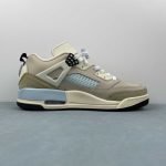 Nike jordan Spizike - Image 6