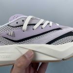Adidas Lightblaze - Image 9