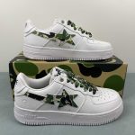A Bathing Bape