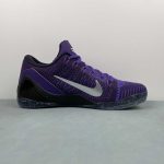 Kobe IX Elite Low XDR - Image 6