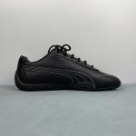 Speedcat x NOAFTERNO puma black - Image 7