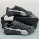Speedcat OG Shadow grey-matte silver