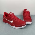 Kobe VIII Protro - Image 5