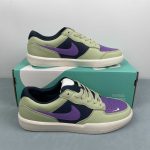 Nike SB Force 58
