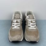 New Balance - Image 3