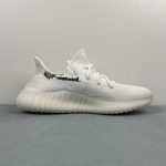 Adidas Yeezy - Image 6