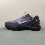 Kobe VI Protro EYBL - Image 5