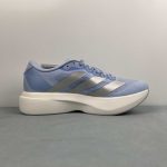 Adidas Adizero Evo SL M - Image 7