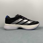 Adidas Adizero Boston 13 - Image 7