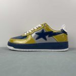 A Bathing Bape - Image 6