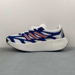 Adizero Aruku - Image 5