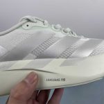 Adidas Adizero Evo SL M - Image 8
