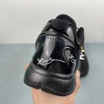 Nike Zoom Kobe VI PE - Image 10