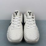 Kobe VI Protro - Image 2