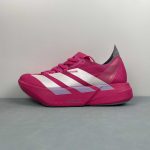 Adidas Adizero Adios Pro 4 M - Image 6