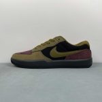 Nike SB Force 58 - Image 6