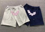 SP5DER SHORTS - Image 2