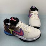 Kobe VI Protro - Image 4