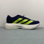 Adidas Adizero Evo SL M - Image 7