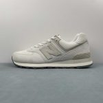 New Balance - Image 6