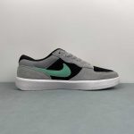 Nike SB Force 58 - Image 7