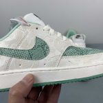 Nike SB Force 58 - Image 8