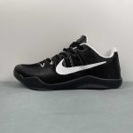 Kobe IX Elite Low DXR - Image 6