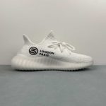 Adidas Yeezy - Image 6