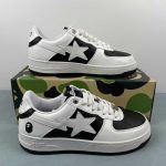 A Bathing Bape