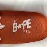 A Bathing Bape - Image 14