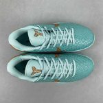 Kobe VI Protro - Image 4
