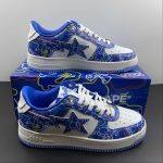 A Bathing Bape