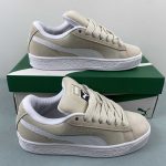 Suede XL sugared almond-puma white