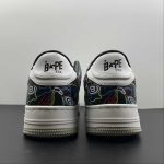 A Bathing Bape - Image 5