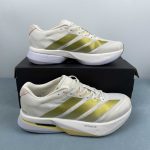 Adidas Adizero Boston 13