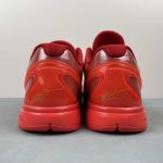 Kobe VI Protro - Image 7