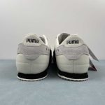 Bella UT Leather warm white-puma black - Image 7