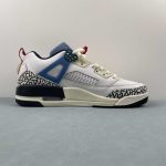 Nike jordan Spizike - Image 6