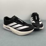 Adidas Adizero Boston 13 - Image 5