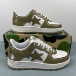 A Bathing Bape