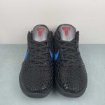 Nike Zoom Kobe VI - Image 3