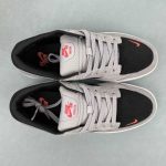 Nike SB Force 58 - Image 4