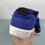 Nike SB Force 58 - Image 9