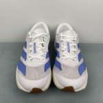 Adidas Adizero Evo SL M - Image 3