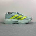 Adidas Adizero Evo SL M - Image 7