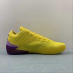 Kobe AD NXT 360 - Image 6