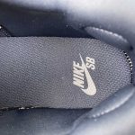 Nike SB Force 58 - Image 15