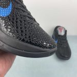 Nike Zoom Kobe VI - Image 11
