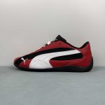 PUMA Speedcat Plus - Image 8