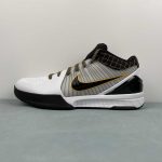 Kobe IV Protro - Image 5